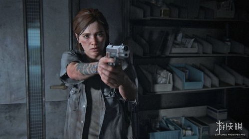 《最后生还者2》剧情及游戏性视频介绍 最后生还者2好玩吗