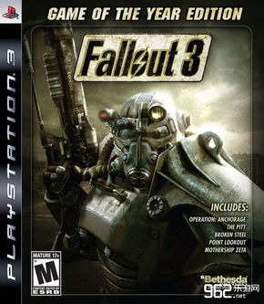 辐射3卡顿闪退终结者，从入门到骨灰级配置全维度拆解