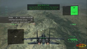 汤姆加瓦那怎么玩才爽？高手私藏连招与地图点位曝光