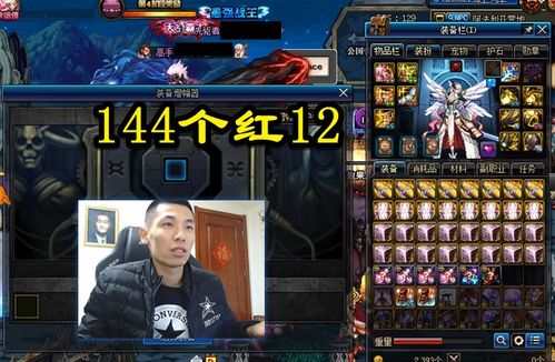 街霸4配置全解析，从古董机到电竞级，2025终极优化指南