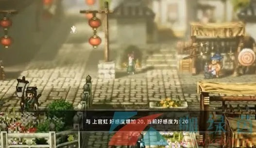 《逸剑风云决》上官虹快速入队攻略！🌟