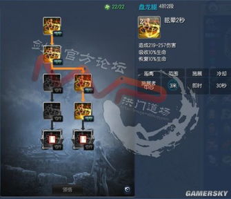 拳师单刷红莲墓地，2025最新实战打法全解析与速通秘籍