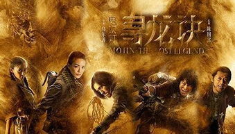 《Roguelands》狂揽40万！像素风新游热度飙升