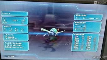 破晓传说白金苦手？2025速通路线全解析，7天解锁真结局+全猫头鹰