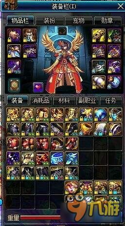 不死鸟武器强化路线2025终极抉择，增幅锻造数据实测与职业适配秘籍