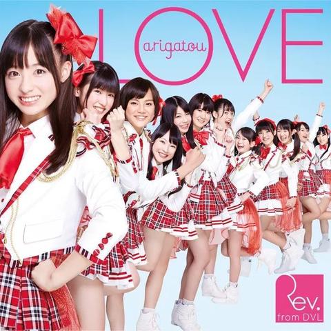 斗鱼AKB48总选举应援团独家礼物大揭秘！