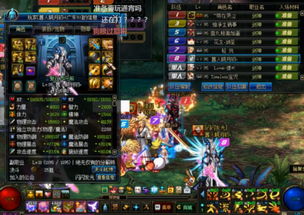 巴恩手套终极解析，2025版剑魂毕业装备搭配与隐藏机制全揭秘