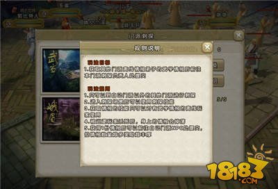 龙爪手古谱虚实怎么分？九阴真经2025最新PVP实战搭配与修炼门道