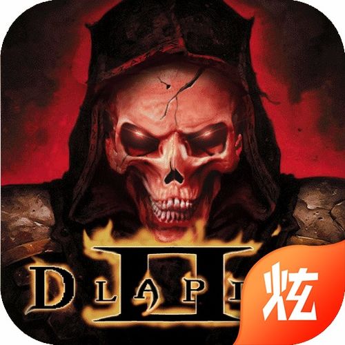 《黑暗之魂1》仅需31元！经典重燃，不容错过！
《黑暗之魂2》85元限时抢！经典续作，性价比之选！