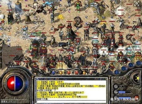 2025热血传奇客户端下载完整版官方，3大渠道实测对比与避坑指南