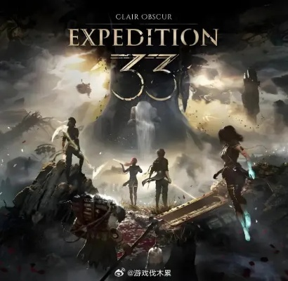 E3游戏展前瞻：6月必看游戏盛宴盘点