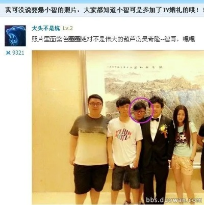 小智解说视频为啥还火？2025青铜脱坑实战思维全拆解