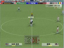 实况足球2013按键失灵怎么办？完整解决方案+高手进阶连招全解析