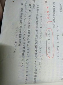 清廉战士2025终极养成手册，从机制解析到T0配装的完整进阶路径