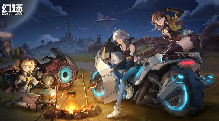 《幻塔》GVE公会活动9月13日全新回归！等你来战！