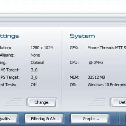 PES2015在2025年还值得玩吗？Win11兼容+画质MOD终极实测