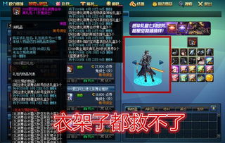 2025夏日限定清凉装获取优先级，平民玩家必看的性价比绝杀攻略