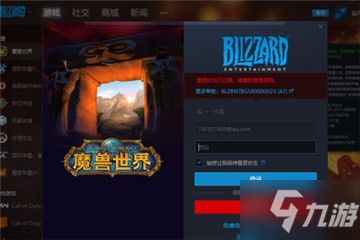 WOW复活节效率革命，2026跨服刷蛋黑科技与贵族成就速通实测