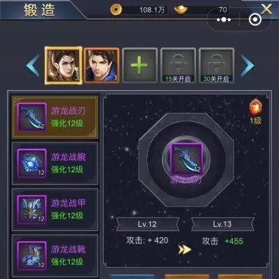 三国策略游戏怎么选？2025年SLG沙盘vs卡牌竞技实战避坑全解析