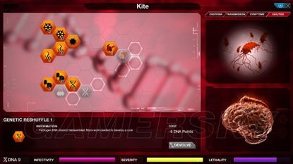 《星空》空战攻略：掌握高胜率技巧，飞向胜利巅峰