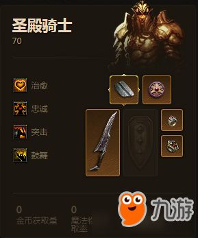 暗黑破坏神3激活码还有用吗？2025死灵法师DLC兑换全攻略