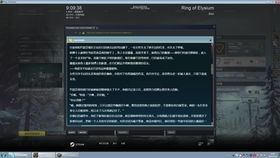 Necromorphs肢解系统的隐藏计算法则