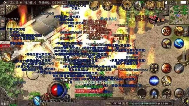 传奇续章新手避坑指南，7天冲级与首月打金实战复盘