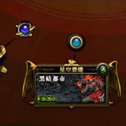 《星空》新手开荒攻略：高效实用技巧大揭秘