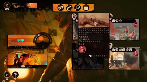 2025折磨游戏终极破解指南，从死亡循环到心流掌控的7大底层逻辑