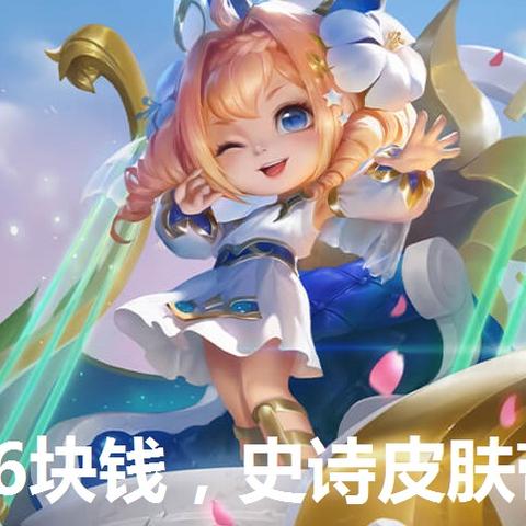 勇者斗恶龙英雄角色强度榜2025，这3个隐藏T0角色90%玩家都忽略了