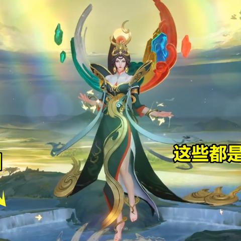 《生灵重塑》全章节收集与成就解锁攻略