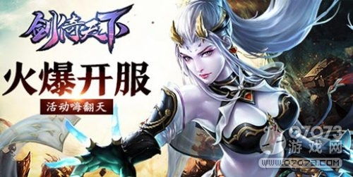 《原神》七圣召唤剑鬼双风冻结流卡组推荐