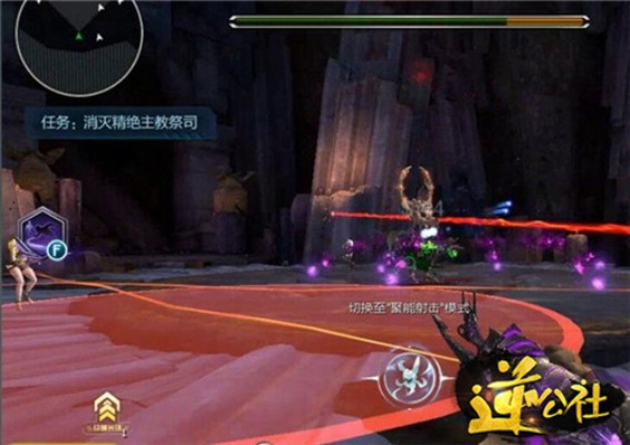 《逆战未来》精绝古城全BOSS技能躲避攻略