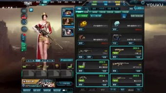 《逆战未来》昆仑神宫地图打法攻略