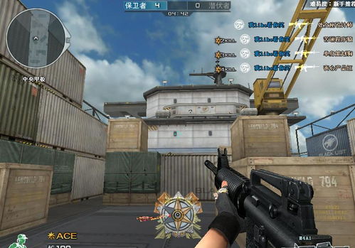 CF轻炮兵新手到精通，AT4火箭筒3秒锁定技巧与生化模式隐藏点位