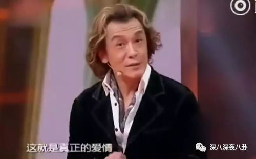 罗家英被去世？2025年明星谣言攻防战，3步识破死亡假新闻的实战密码