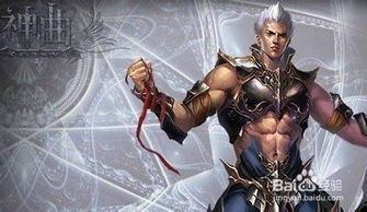 《毁灭战士4》杀马特战士自定义系统：打造独特战场风采