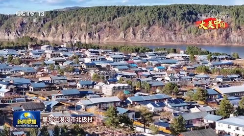 《老滚5》村庄大改造！城市扩建MOD带你领略诸城新风貌