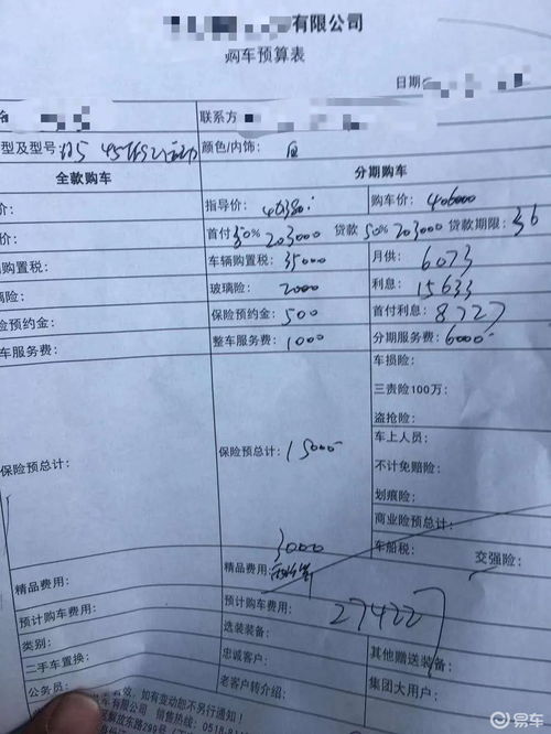 2025页游节终极避坑，5个隐藏规则+7天收益最大化实战手册