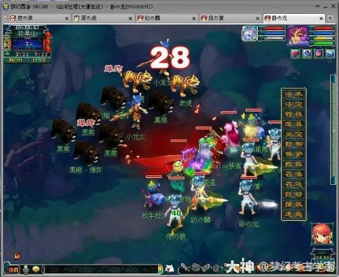 梦幻奇游类型深度解析，2025下半年最强五开阵容与月入过万实战路径