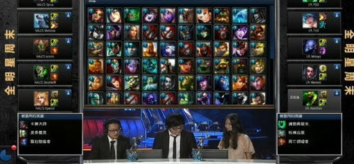 2026LOL全明星赛终极观赛指南，投票暗箱操作？黑马预测+隐藏赛制全解析