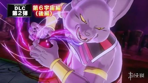 龙珠超宇宙2PVP无敌连招？这套魔人布欧Build颠覆竞技场