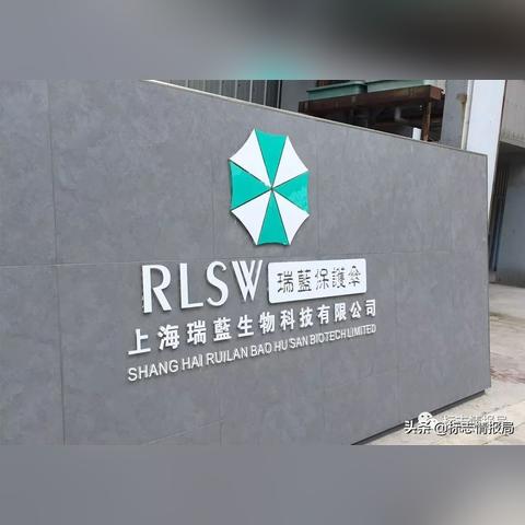 《生化危机：保护伞小队》新预告来袭！6月跳票大揭秘！