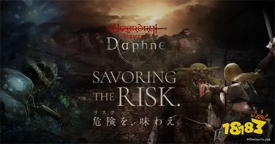 《巫术第三章》4月13日震撼发售！独立神作不容错过！