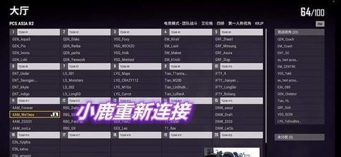 归溟幽灵鲨强度骗局？2025年傀儡师顶级实战指南与阵容黑箱解析