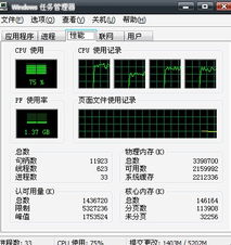 叛逆连队2联机还能玩吗？2025年终极生存指南与服务器现状揭秘