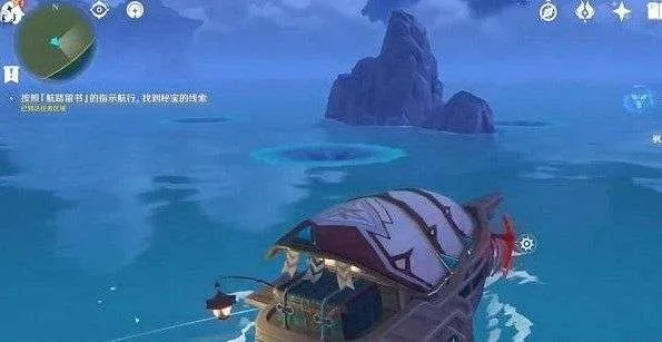 《原神》水国寻迹二关攻略：破浪逐流章全解析秘籍
