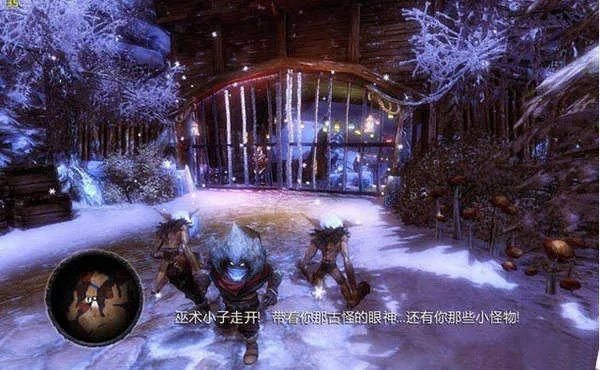 霸王2汉化补丁终极指南，2025最新版安装+乱码修复全攻略