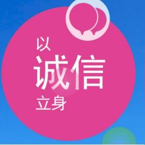 官网类型解码，为什么你总找不到关键功能？