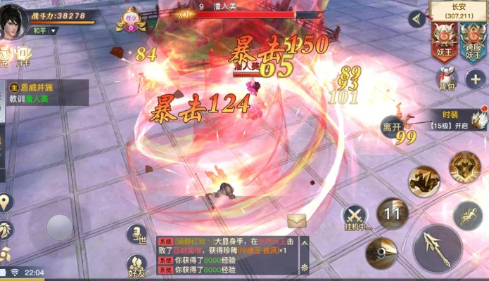 龙武礼包全类型拆解，2025年最新激活码获取策略与性价比避坑指南